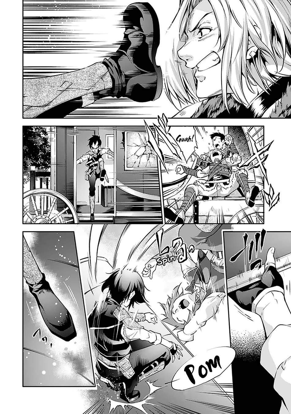 Kamigami ni Sodaterare Shimo no, Saikyou to Naru